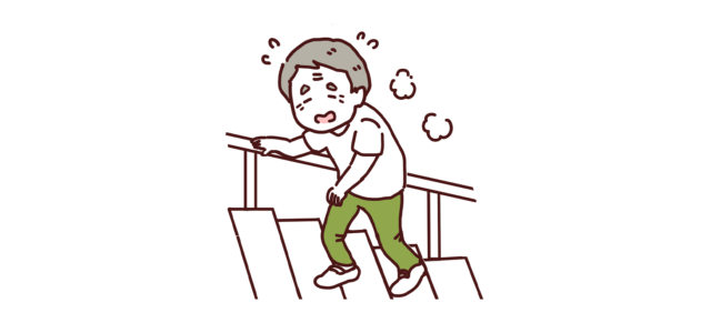 筋力低下イメージ